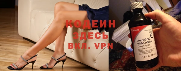 наркотики Дмитров