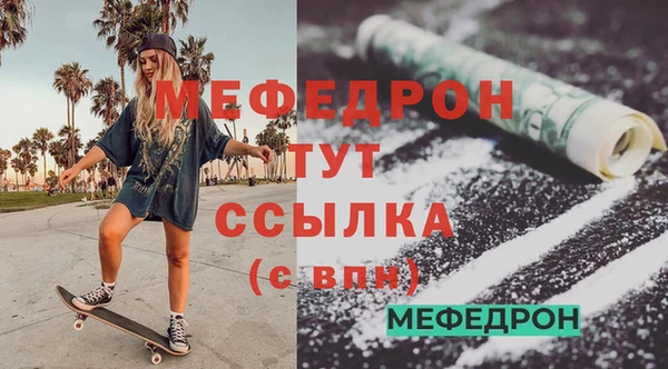 бутик Богданович
