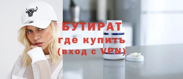 хмурый Дмитровск