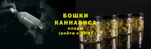 соль ск Белоозёрский