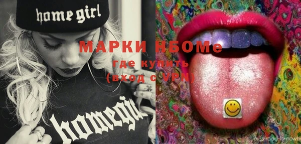 бутик Богданович