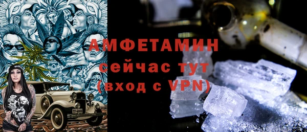 бутик Богданович
