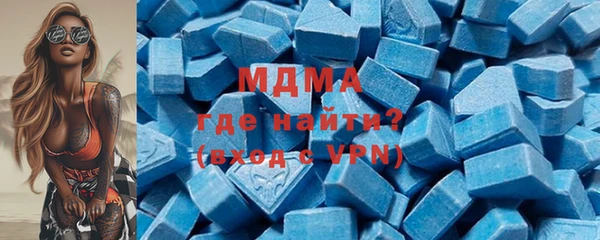 прущая мука Беломорск
