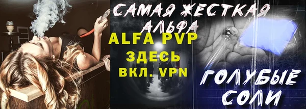 бутик Богданович