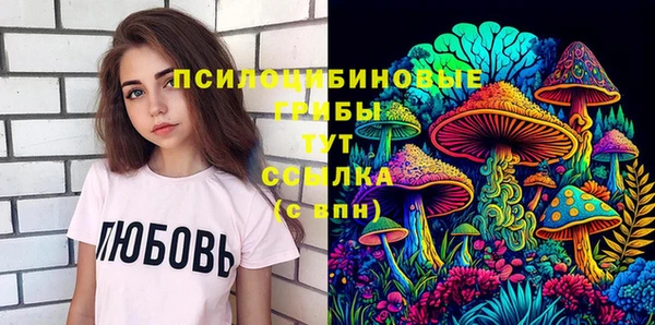 прущая мука Беломорск