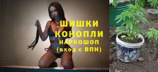 прущая мука Беломорск